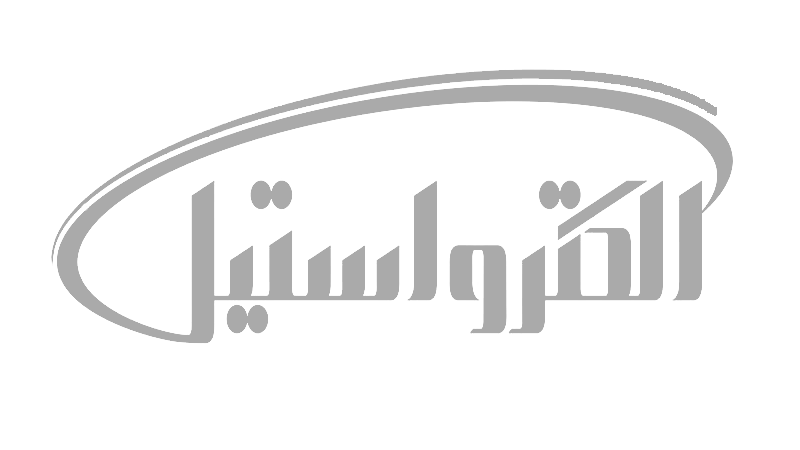 الکترواستیل (Electrosteel)