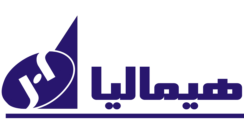 هیمالیا (Himalia)