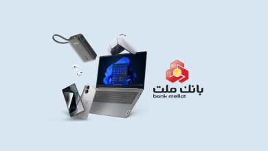 معرفی انواع وام بانک ملت + شرایط دریافت