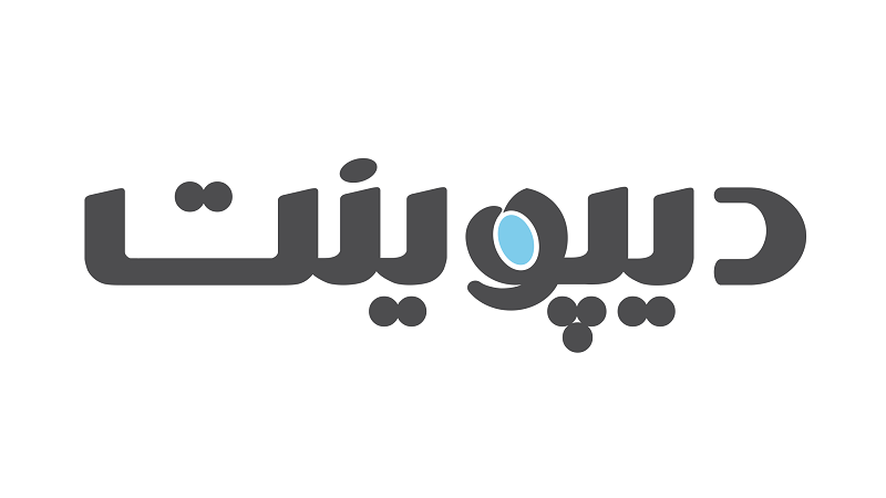 دیپوینت (Depoint)