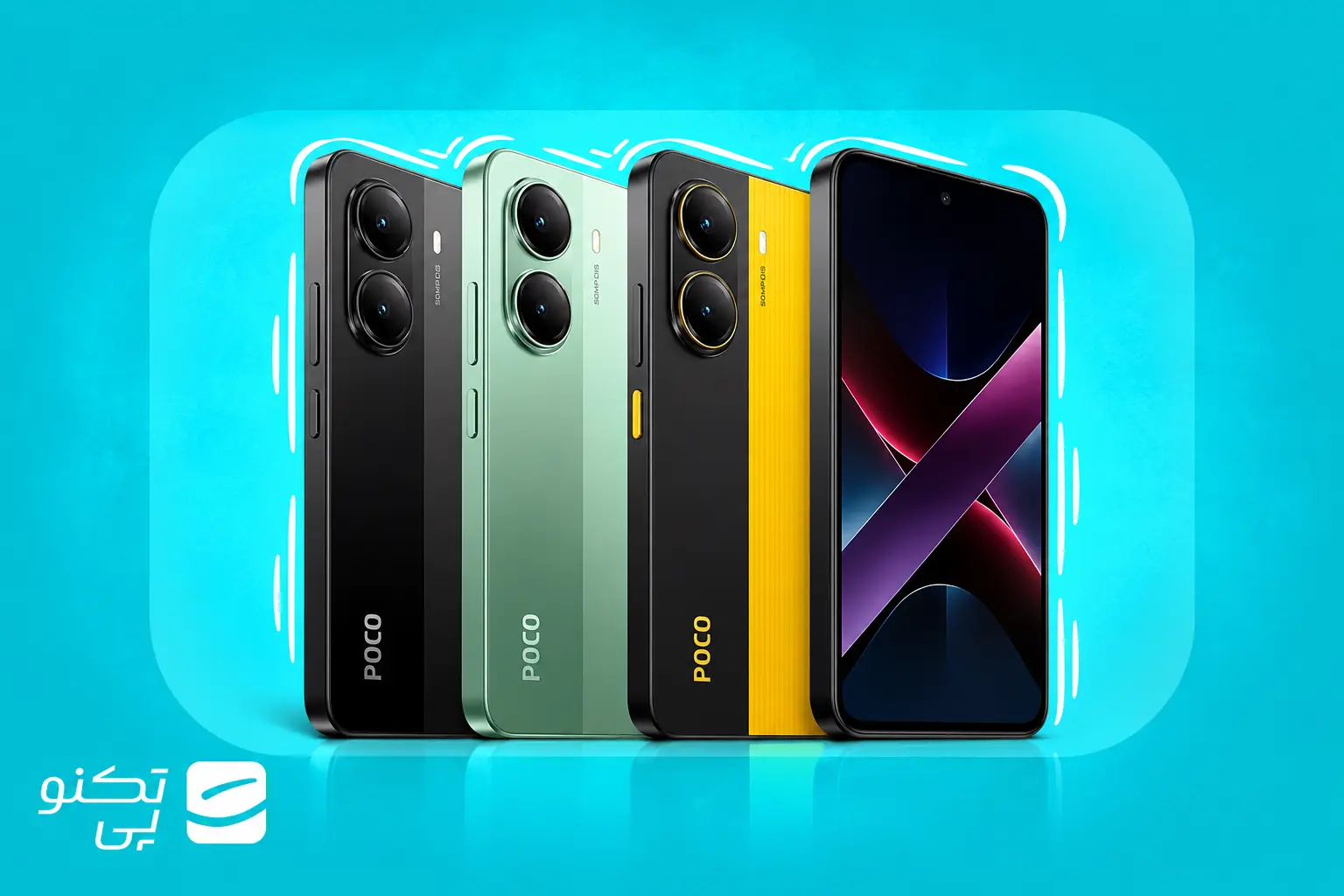 بهترین گوشی شیائومی POCO X7 Pro