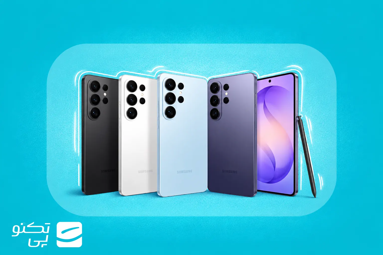 بهترین گوشی سامسونگ S26 Ultra